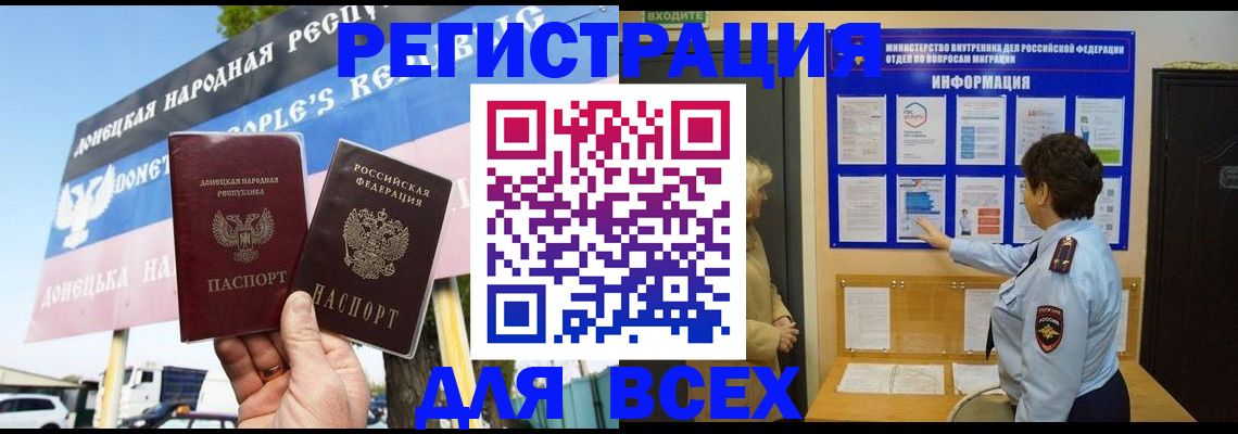 форма 3 в Кинеле